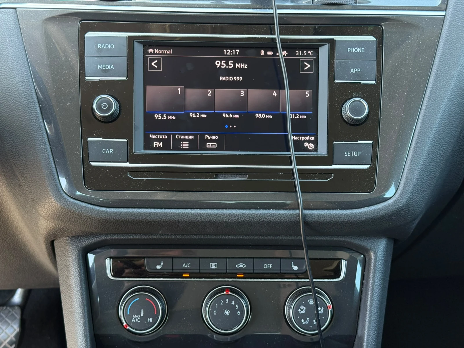 VW Tiguan 2, 0TSi 4х4 71.х.КМ АВТОМАТИК ТЕГЛИЧ, снимка 14 - Автомобили и джипове - 55168646