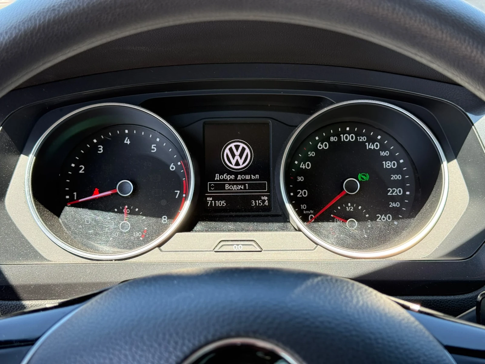 VW Tiguan 2, 0TSi 4х4 71.х.КМ АВТОМАТИК ТЕГЛИЧ, снимка 13 - Автомобили и джипове - 55168646