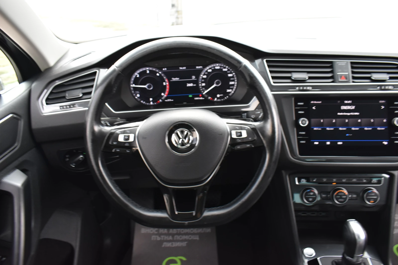 VW Tiguan 2.0ТDI* 4MOTION* SWISS, снимка 11 - Автомобили и джипове - 55627511