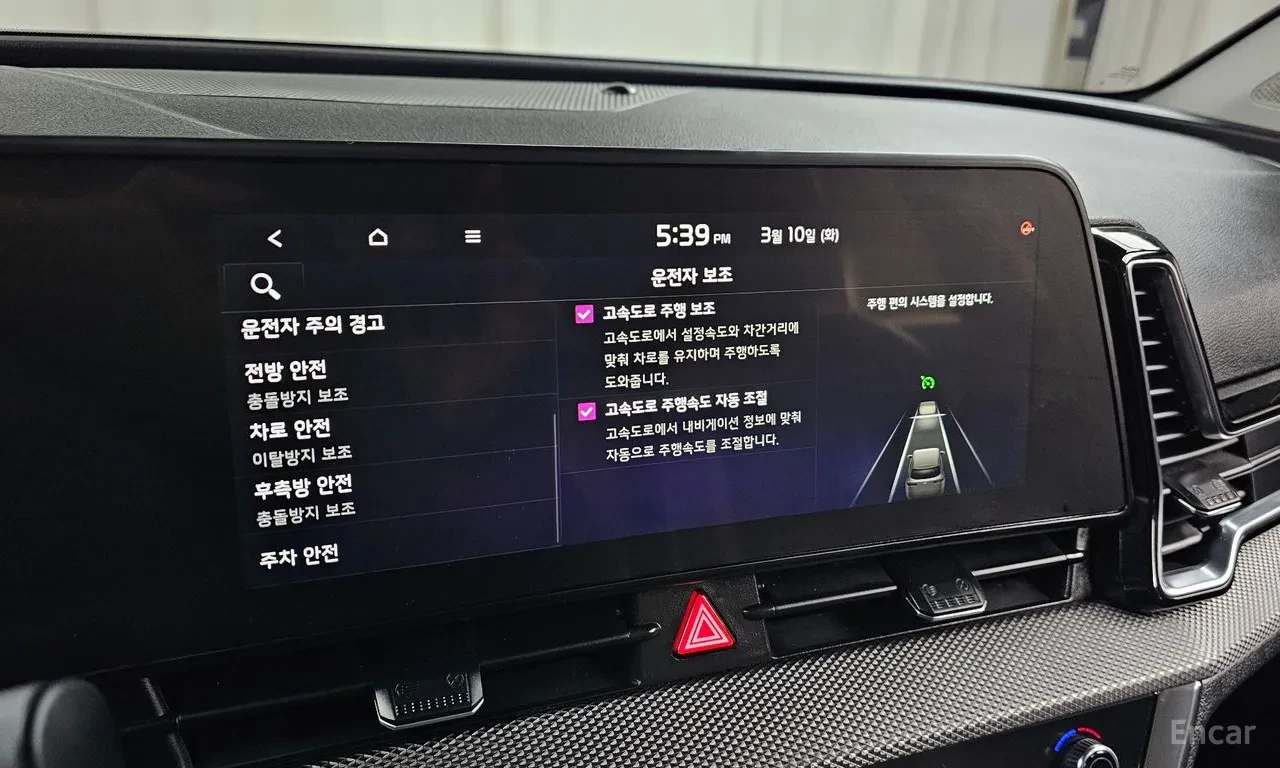 Kia Sportage �������* �����* ����* ������* ���������*  | Mobile.bg � ����������� 11