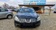 Обява за продажба на Nissan Qashqai 1.6-115ks-ГАЗ ~15 300 лв. - изображение 1