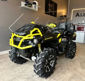 Can-Am Outlander 1000XMR/MAXX, снимка 3