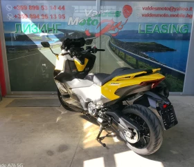 Yamaha T-max 560 ABS LED TC , снимка 5