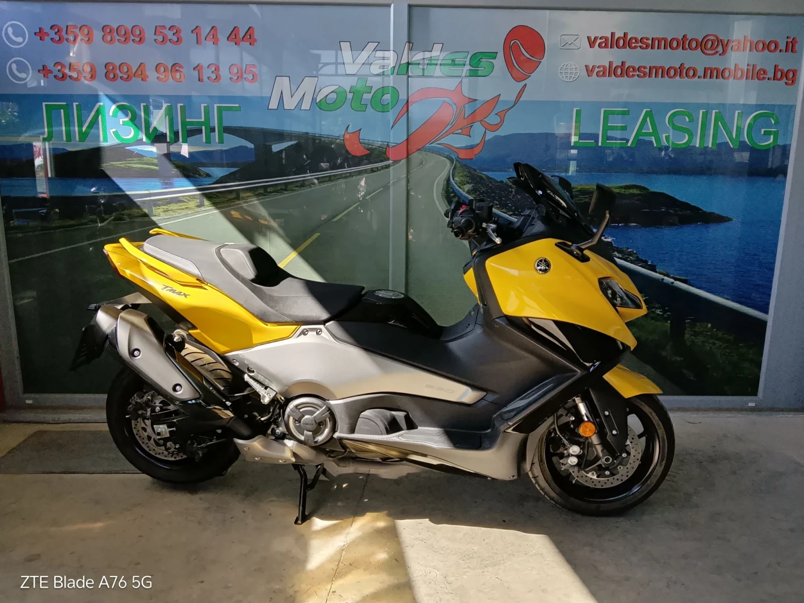 Yamaha T-max 560 ABS LED TC , снимка 3 - Мотоциклети и мототехника - 55936892
