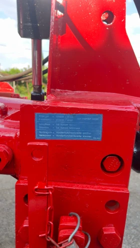  Kuhn | Mobile.bg    12