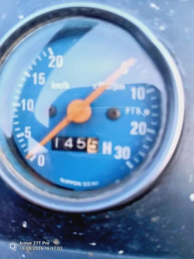 ������� ISEKI ��-1700 | Mobile.bg � ����� ������ 7