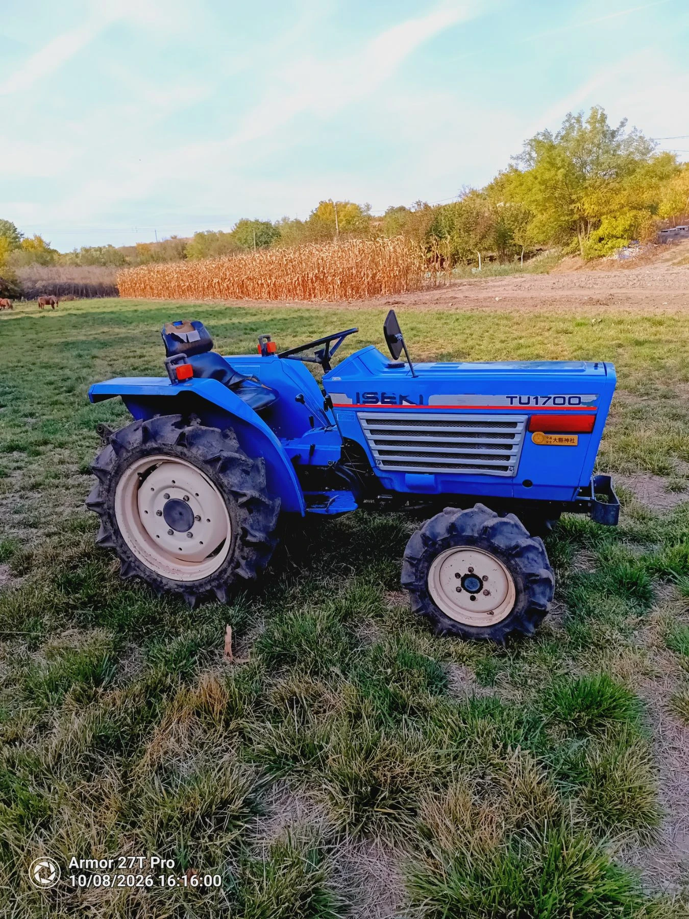 ������� ISEKI ��-1700 | Mobile.bg � ����������� 2