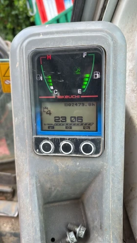      Takeuchi Tb225