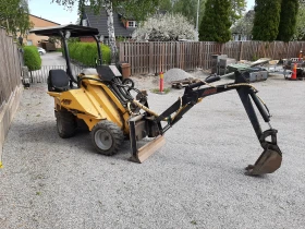 Мини челни товарачи Друга Avant 530 Plus - изображение 1