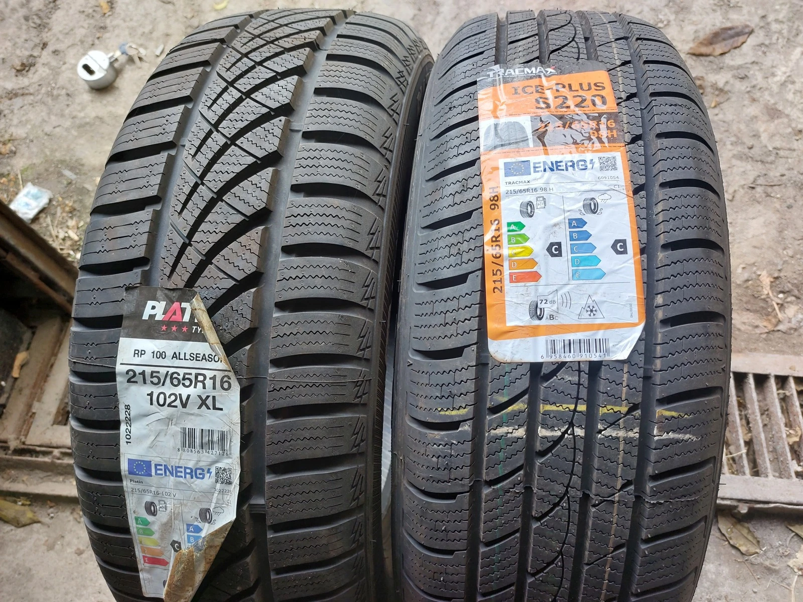 ���� 215/65R16 | Mobile.bg � ����������� 1