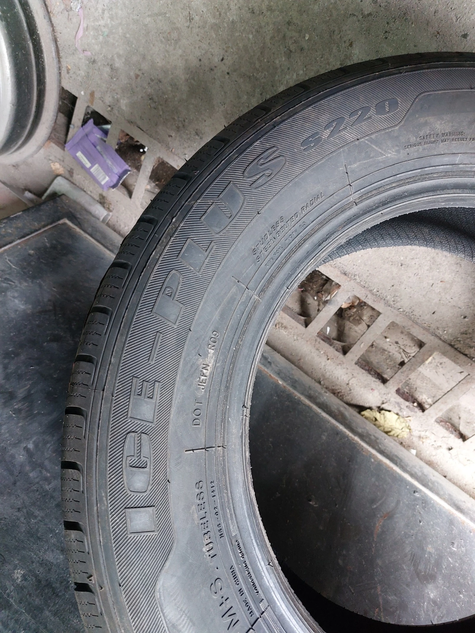 ���� 215/65R16 | Mobile.bg � ����������� 6