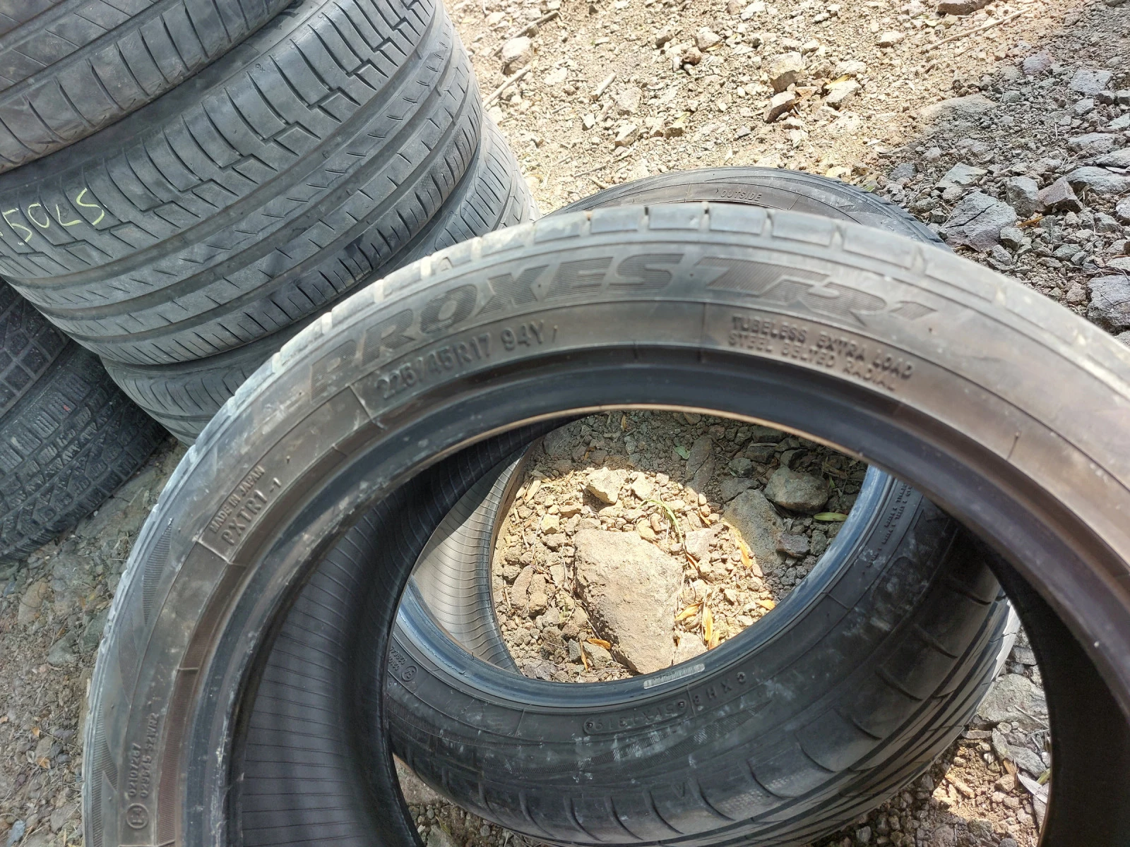 ���� 225/45R17 | Mobile.bg � ����������� 6