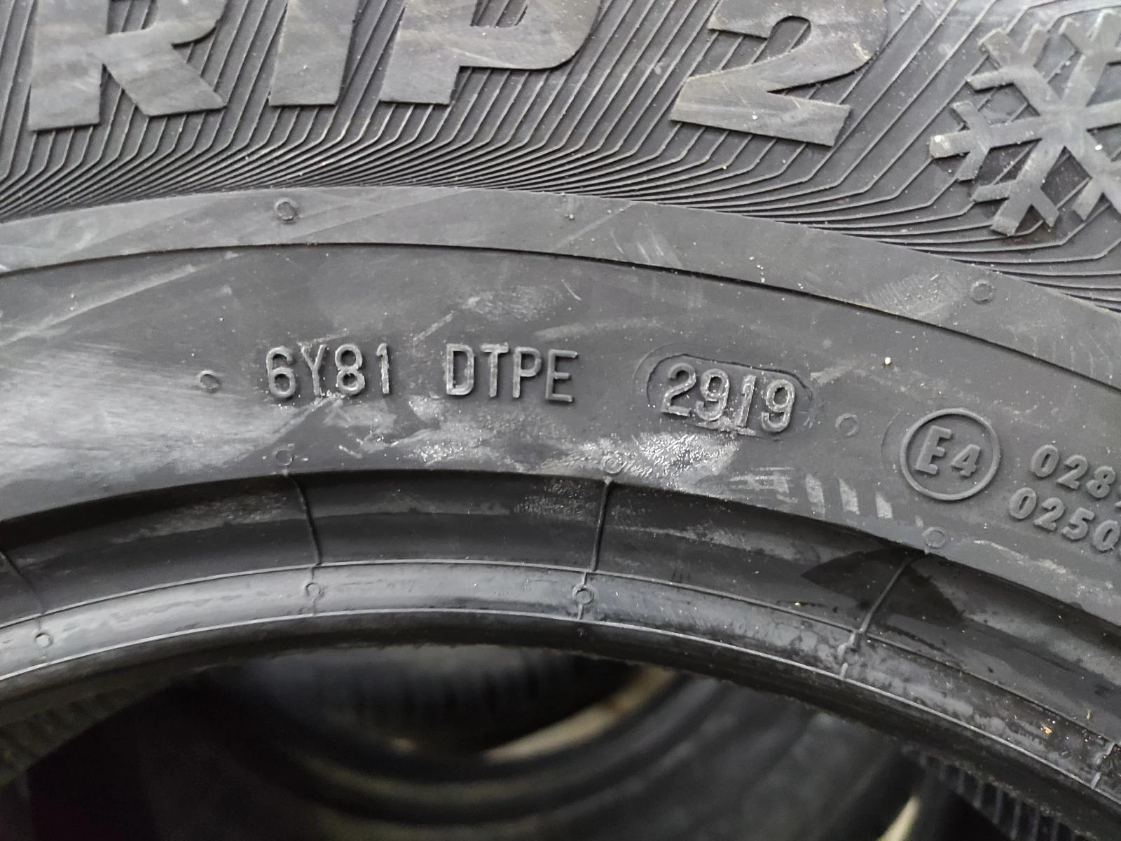  235/65R17 | Mobile.bg   10