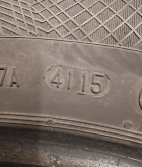  225/55R16 | Mobile.bg    7