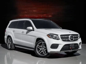 Mercedes-Benz GLS 450 3.0 4MATIC, Distronic, 360-к., Обдухване., снимка 1