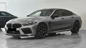 Обява за продажба на BMW M8 Gran Coupé*Compe*LASER*B&W*ГАРАНЦИЯ ~ 219 000 лв. - изображение 2