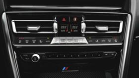 BMW M8 Gran Coupé*Compe*LASER*B&W* | Mobile.bg   14