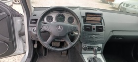 Mercedes-Benz C 220 2.2CDI, снимка 10