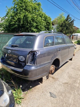 Toyota Avensis, снимка 4