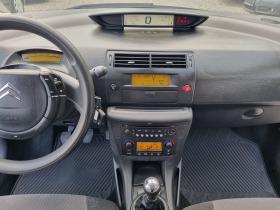 Citroen C4 1.6HDI 90кс.  - [17] 