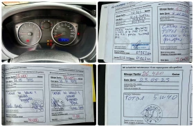 Hyundai I20 1.2I 78HP E5 КЛИМАТИК - 7990 лв. - 16487754 | Car24.bg