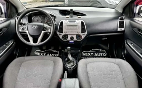 Hyundai I20 1.2I 78HP E5 КЛИМАТИК - 7990 лв. - 16487754 | Car24.bg