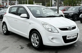 Hyundai I20 1.2I 78HP E5 КЛИМАТИК - 7990 лв. - 16487754 | Car24.bg