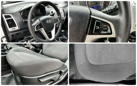 Hyundai I20 1.2I 78HP E5 КЛИМАТИК - 7990 лв. - 16487754 | Car24.bg