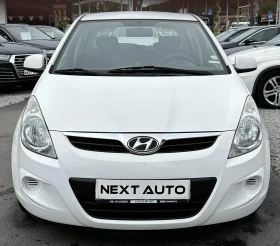 Hyundai I20 1.2I 78HP E5 КЛИМАТИК - 7990 лв. - 16487754 | Car24.bg