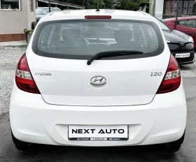 Hyundai I20 1.2I 78HP E5 КЛИМАТИК - 7990 лв. - 16487754 | Car24.bg