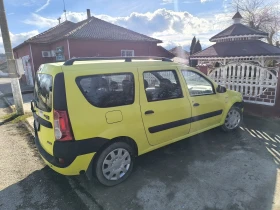 Dacia Logan | Mobile.bg    6