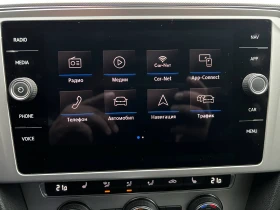 VW Passat | Mobile.bg    12