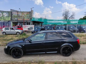 Audi A4 1.9tdi S Line 131ps - 5600 лв. - 39813007 4