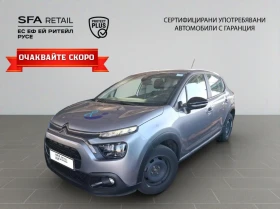 Citroen C3  FEEL PureTech 83 S&S BVM5 E6