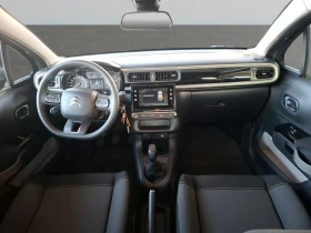 Citroen C3 FEEL PureTech 83 S&S BVM5 E6 - 25900 лв. - 18026475 2