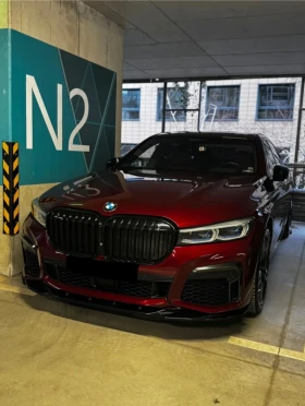  BMW 730