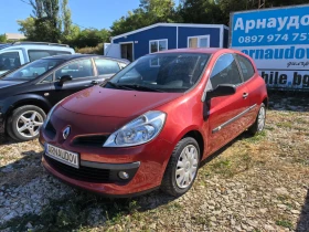 Обява за продажба на Renault Clio 1.2i Перфектно състояние!!!  ~3 300 лв. - изображение 1