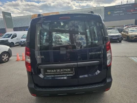 Обява за продажба на Dacia Dokker 1.6 SCe 102 к.с. Бензин Stop & Start LPG*  ~19 990 лв. - изображение 5