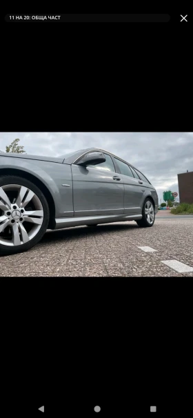 Mercedes-Benz C 220 AMG pack - 4300 € - 85211854 5
