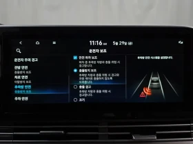 Hyundai Grandeur Ig Hybrid Premium | Mobile.bg � ����� ������ 16