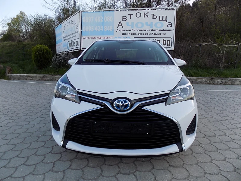 Toyota Yaris 1.5I HYBRID, снимка 2 - Автомобили и джипове - 45118691