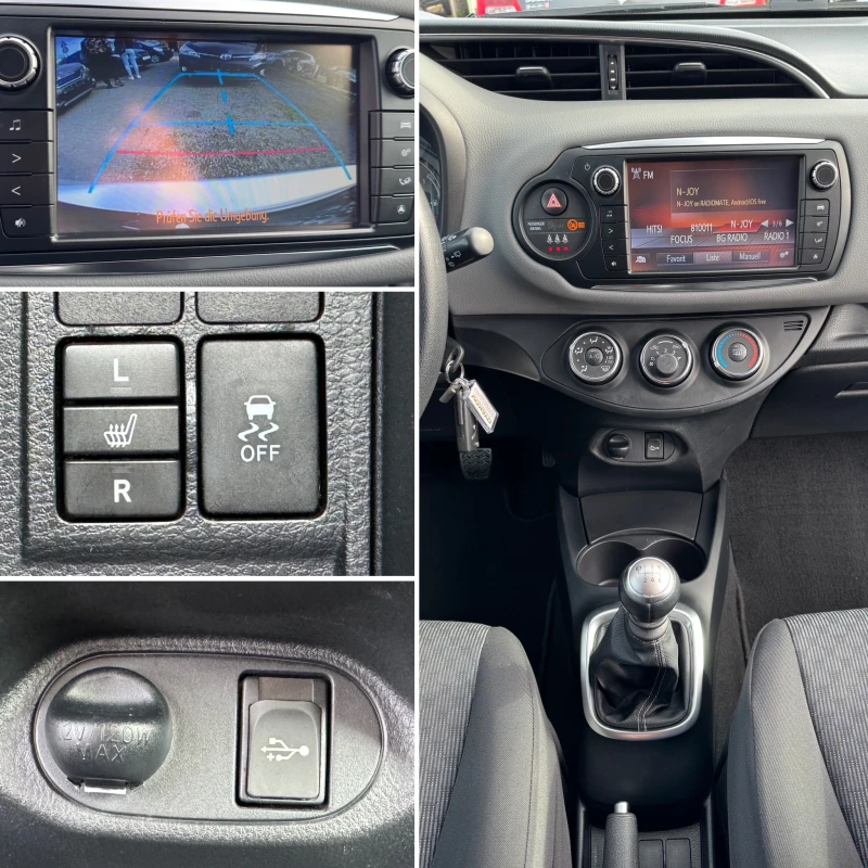 Toyota Yaris 1.33i Внос Швейцария! Навигация, Камера, Tel., 6 С, снимка 17 - Автомобили и джипове - 52142973