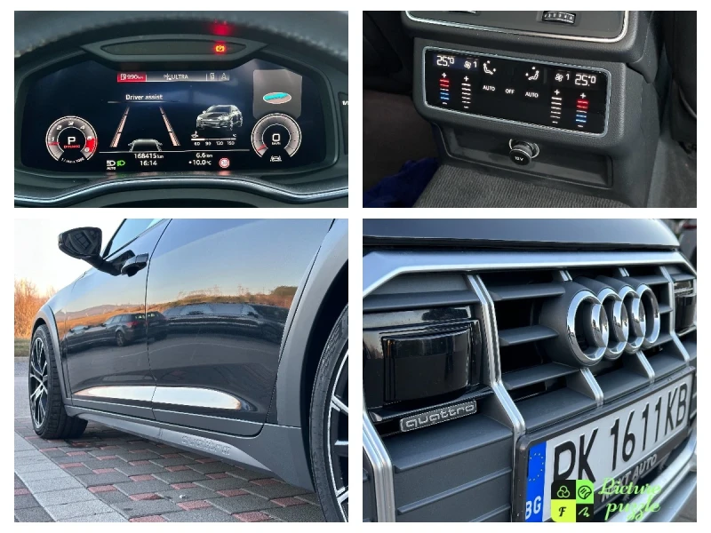 Audi A6 ALLROAD 50TDI, снимка 17 - Автомобили и джипове - 53078726