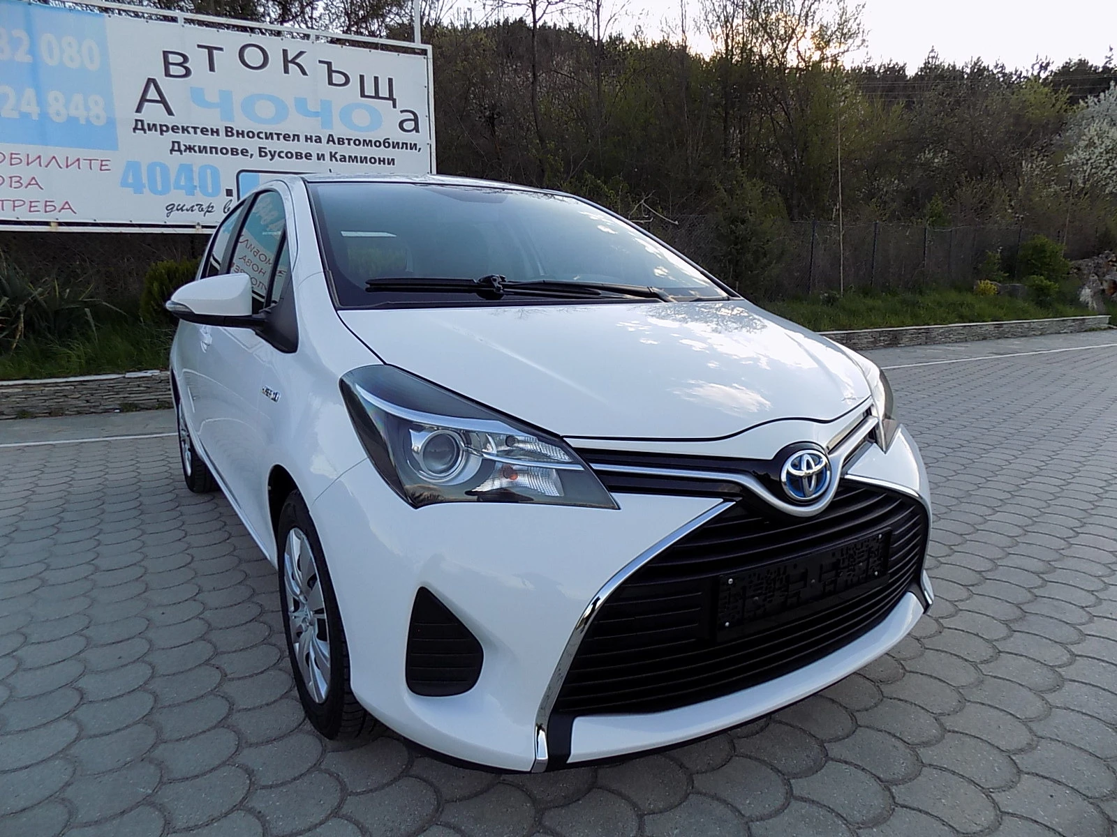 Toyota Yaris 1.5I HYBRID - изображение 3