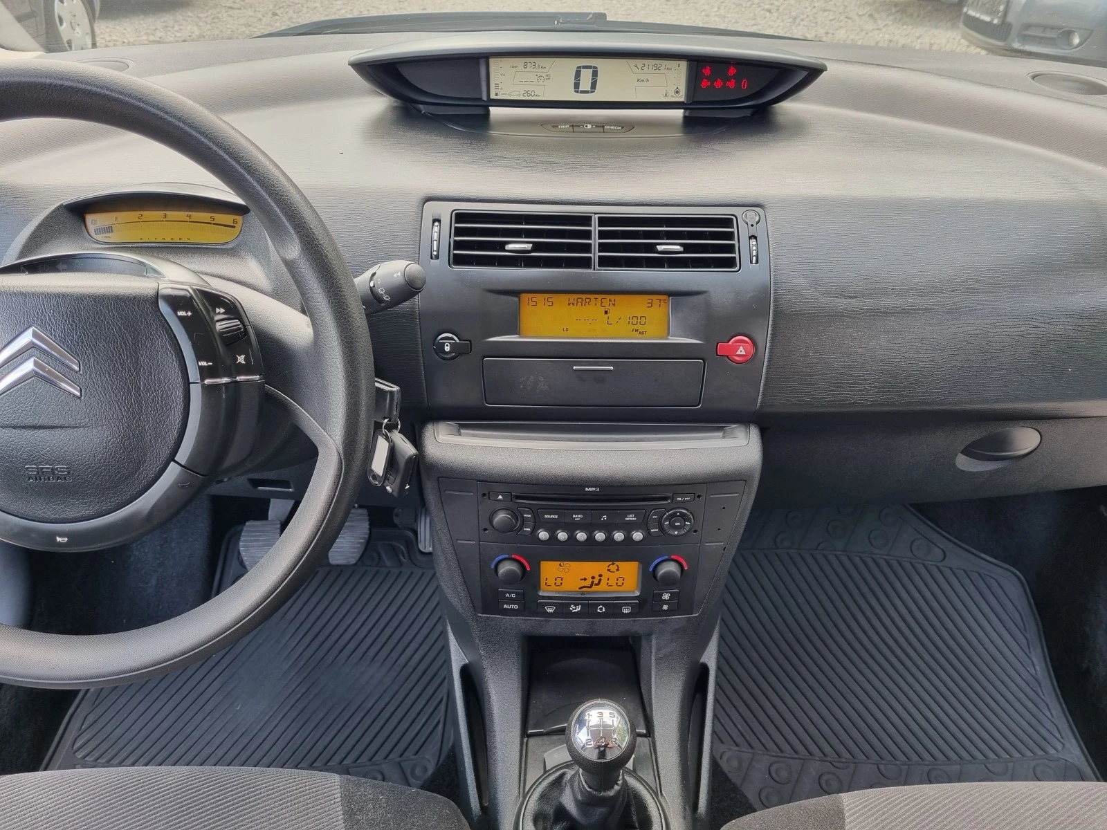 Citroen C4 1.6HDI 90.  | Mobile.bg   16