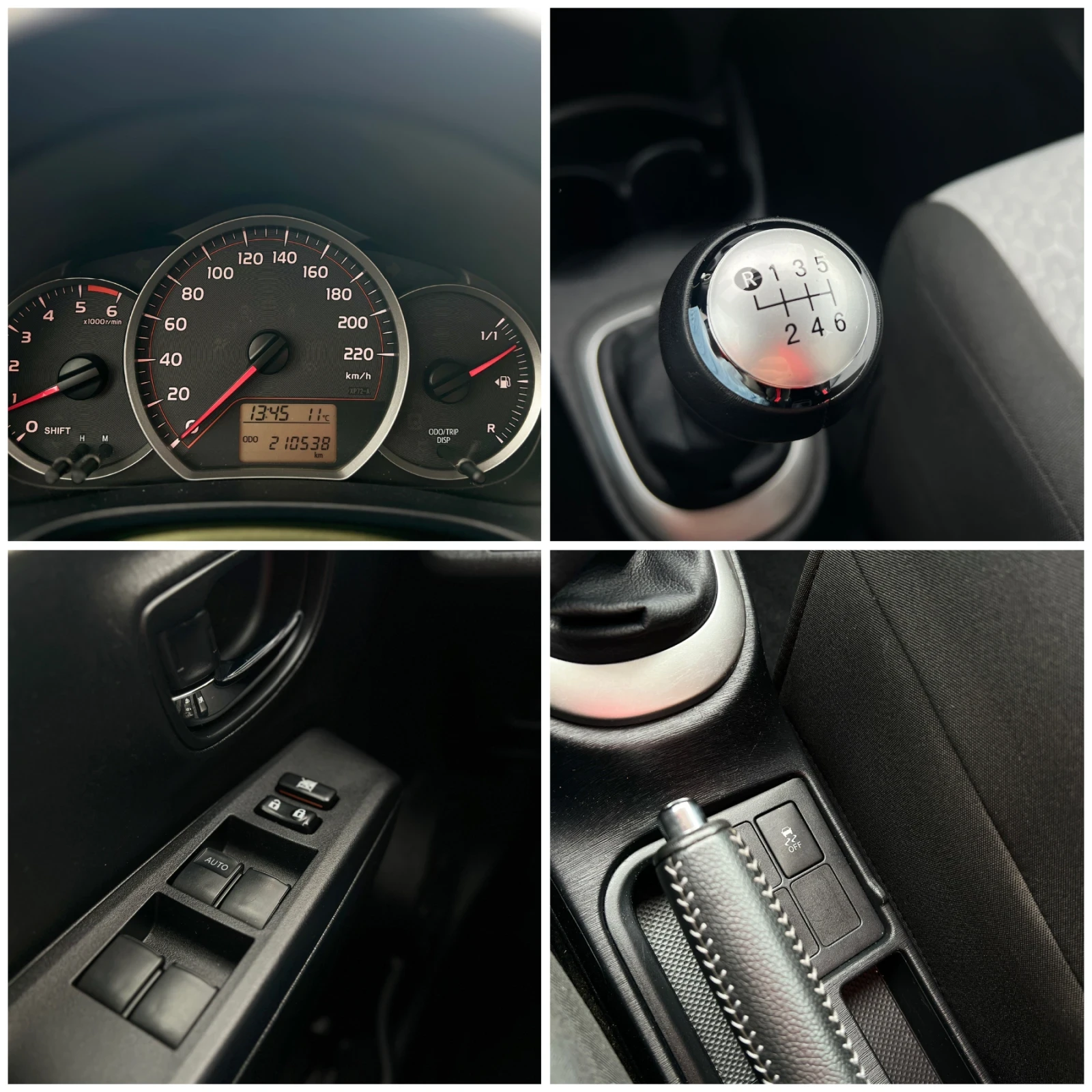 Toyota Yaris NAVI 6 speed | Mobile.bg   13