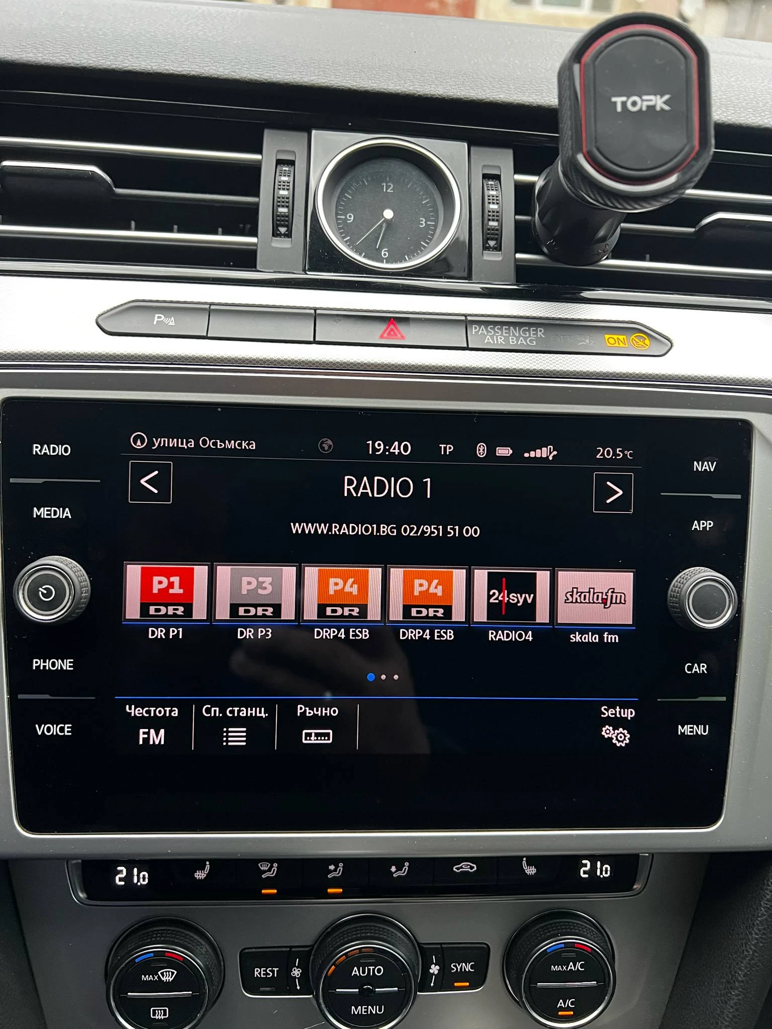 VW Passat  - изображение 9