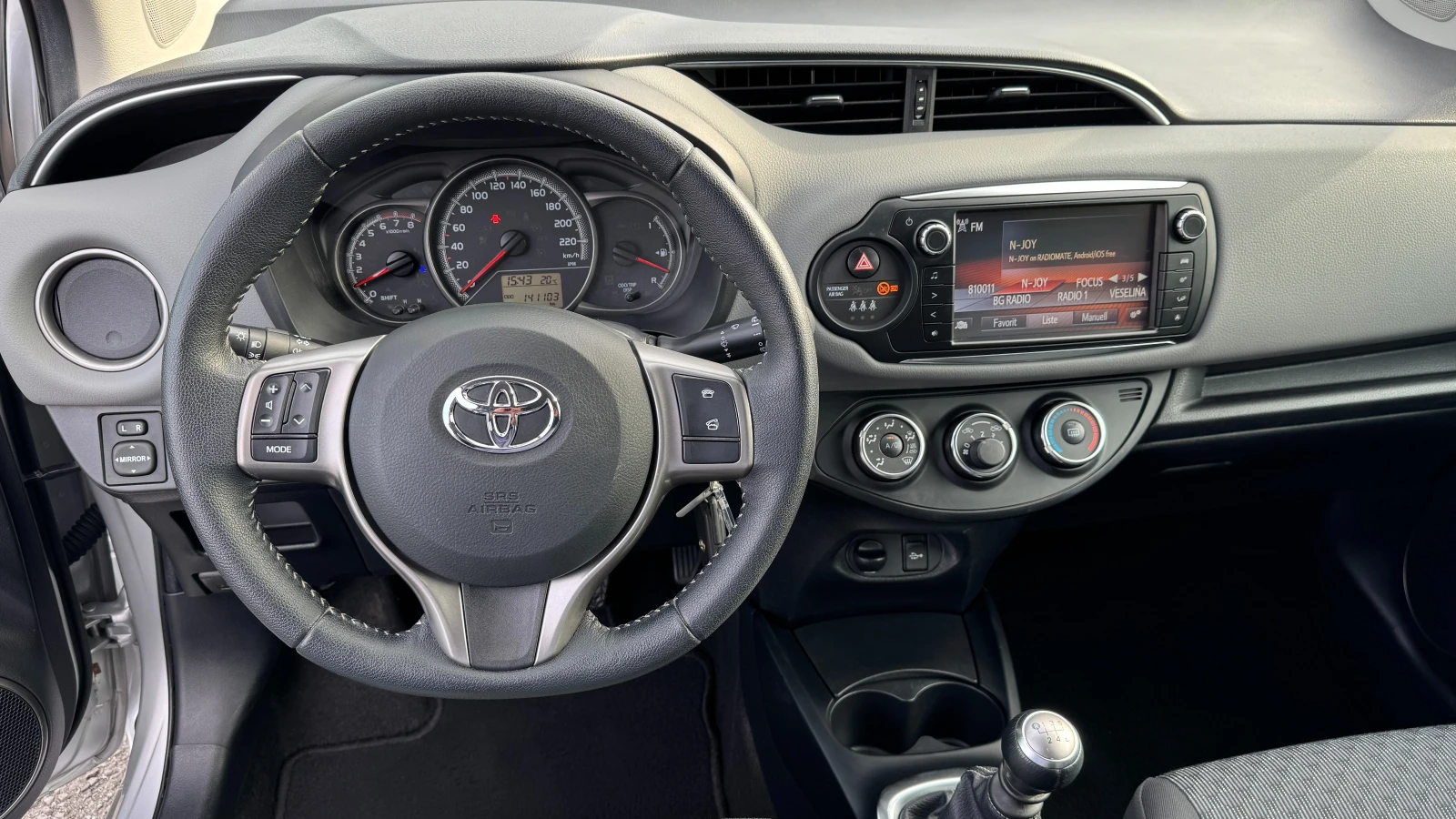 Toyota Yaris 1.33i  ! , , Tel., 6  | Mobile.bg   16