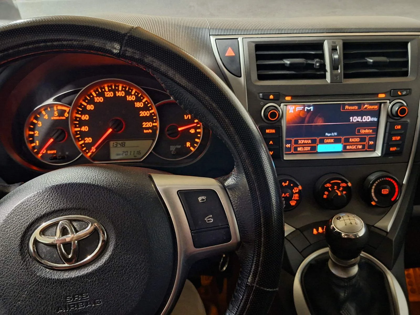 Toyota Verso S КАМЕРА, ЕВРО5, снимка 3 - Автомобили и джипове - 54370200