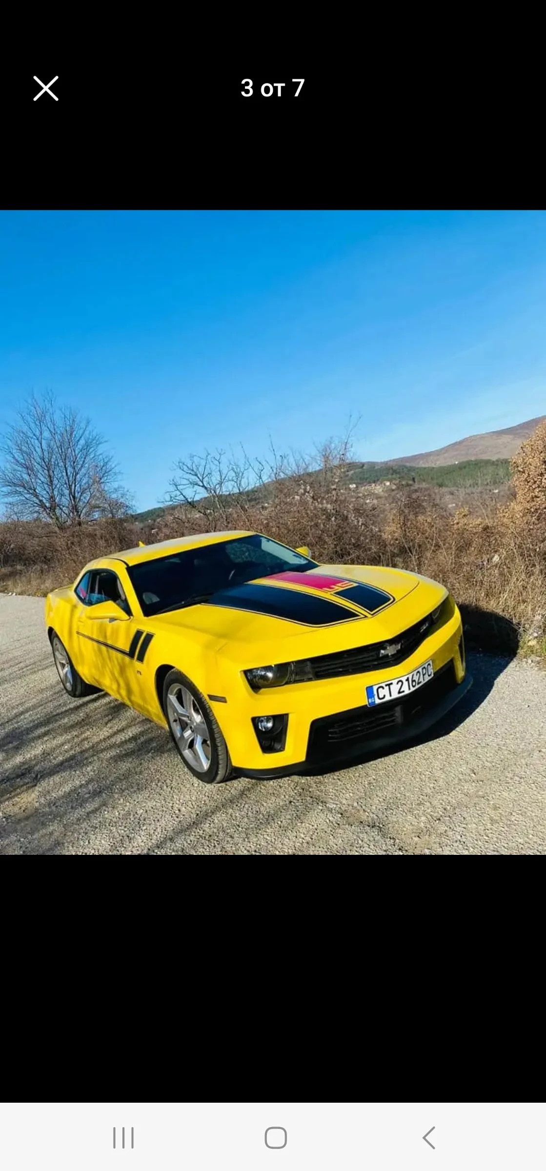Chevrolet Camaro LT, снимка 2 - Автомобили и джипове - 55169519